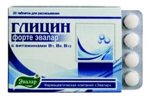 Глицин – противопоказания при беременности Глицин – противопоказания при беременности