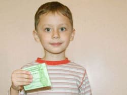 Как получить СНИЛС на ребенка Как получить СНИЛС на ребенка