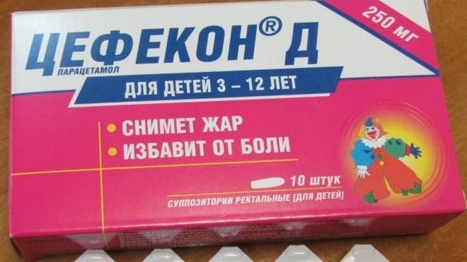 Цефекон свечи для детей Цефекон свечи для детей